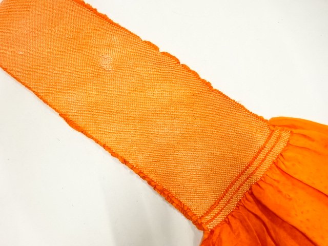 SILK shibori obiage for furisode